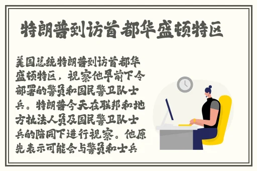 成版ONE一个致敬韩寒官网
