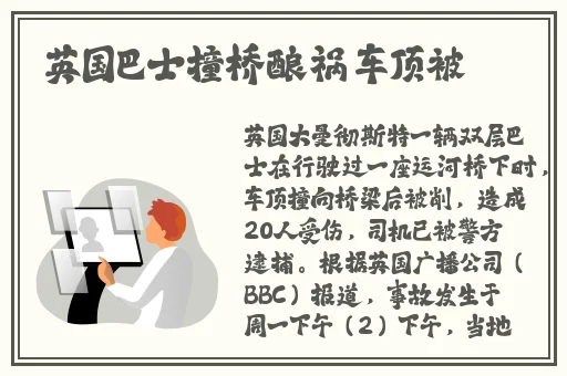 火影忍者纲手禁漫全彩